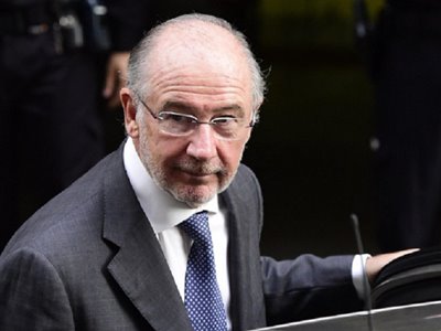 Бывший глава МВФ может вновь предстать перед судом