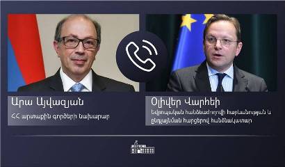 Զրուցակիցները հանգամանալից քննարկում են ունեցել ՀՀ-ԵՄ գործընկերության օրակարգի մի շարք հարցերի շուրջ