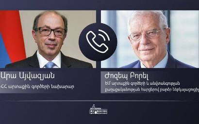 Արա Այվազյանը հեռախոսազրույց է ունեցել ԵՄ բարձր ներկայացուցիչ Ժոզեպ Բորելի հետ
