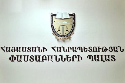 Armenia Chamber of Advocates calls on President to apply to Constitutional Court