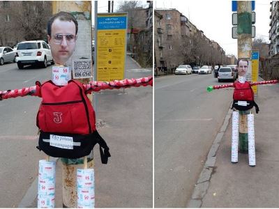 Armenia citizens place dummy of Armenian MP Hayk Sargsyan near his house