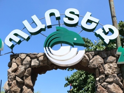 Երևանում թալանել են «Պարտեզ» ռեստորանային համալիրը. տնօրենի աշխատասենյակից գողացել են 10 000 դոլար