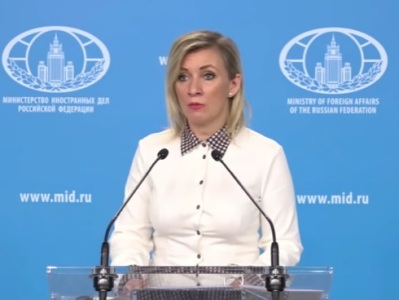 Мария Захарова объяснила, почему Запад не начинает открытую агрессию против России