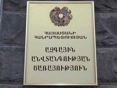 Մարտական գործողություններից հրաժարվելու դեպքի առթիվ ԱԱԾ-ում քրեական գործ է քննվում. Վազգեն Ավետիսյան