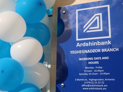 Ardshinbank reopened two renovated branches in Sisian and Yeghegnadzor (PHOTOS)