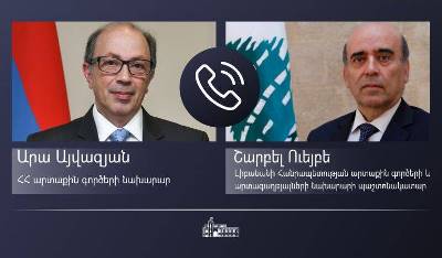 Արա Այվազյանը հեռախոսազրույց է ունեցել Շարբել Ուեյբեի հետ. նրանք անդրադարձել են տարածաշրջանային անվտանգության հարցերին