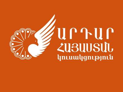 «Արդար Հայաստանը» պահանջում է արտերկրում բնակվող ՀՀ քաղաքացիներին վերադարձնել ընտրական իրավունքը. հայտարարություն