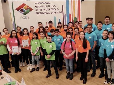 Հայտնի են «DigiCode 2021» մրցույթի Շիրակի մարզային փուլի հաղթողները