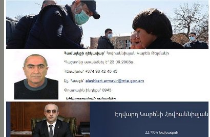 Փաշինյանին աղուհացով դիմավորած գյուղի գյուղապետը ՊԵԿ նախագահի նախկին ՀՀԿ-ական հայրն էր. 168.am
