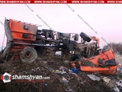 Կոտայքի մարզում 40-ամյա վարորդը 15 տոննա տորֆով բարձված КамАЗ-ով կողաշրջվել է