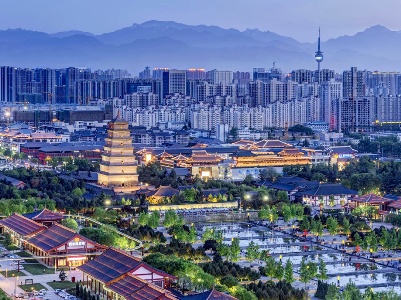 Xi'an wants to be China's next Silicon Valley