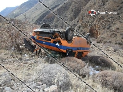 Քննություն է տարվում՝ պարզելու ձորի մեջ հայտնաբերված 50-ամյա տղամարդու սպանության հանգամանքները