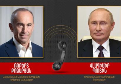 Wargonzo. Պուտինը զրույց է ունեցել Քոչարյանի հետ նրա Մոսկվա այցելության ժամանակ