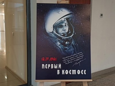 Cosmonautics Day photo exhibition opens in Yerevan (PHOTOS)