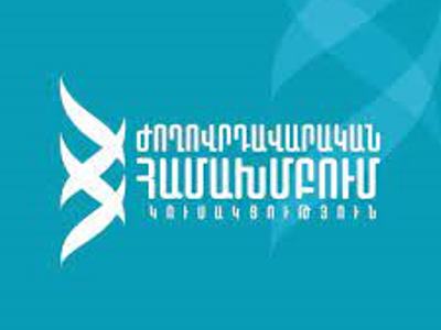 Վարչապետի հայտարարությունը ճիշտ չէ. հայկական արբանյակի թողարկմանն ուղղված նվազագույն աշխատանք չի արվել. հայտարարություն