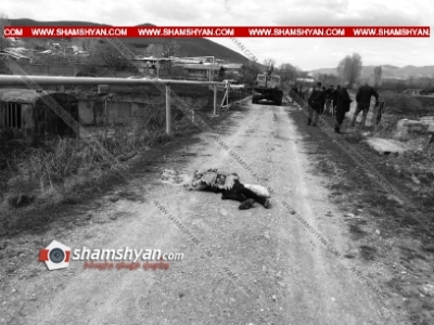 В Армении в результате наезда погибла пожилая женщина
