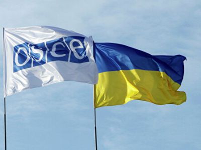 В ОБСЕ обеспокоены ростом напряженности вокруг Украины