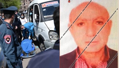 Убийца пассажира ереванской маршрутки объявлен в розыск