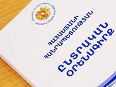 Venice Commission gives opinion on draft Electoral Code of Armenia