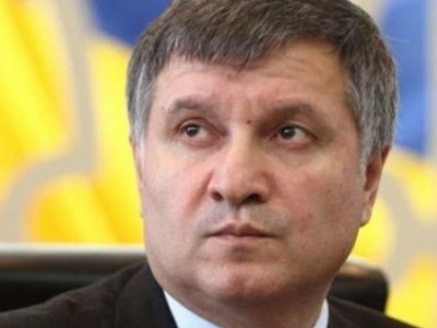 Арсен Аваков: Геноцид армян – это не трагедия одного народа