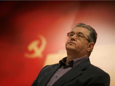 Генсек ЦК Компартии Греции: Армянский народ стал одной из величайших и трагических жертв турецкого национализма