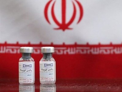 Иран запустил серийное производство собственной вакцины от COVID-19