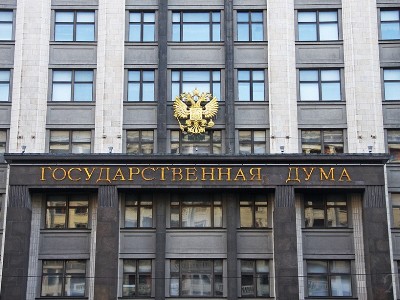 В Госдуме призвали Чехию извиниться перед Россией