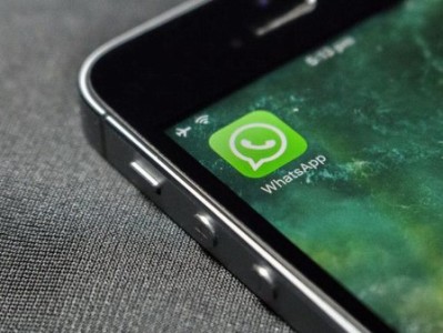 В WhatsApp изменят важную функцию для сообщений