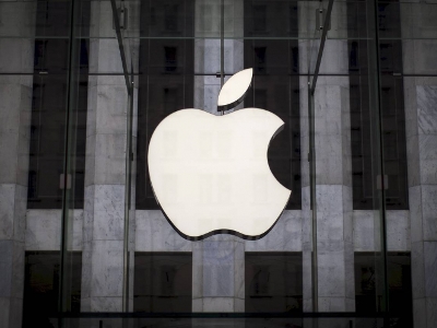Apple инвестирует более $1 млрд в строительство первого кампуса компании в   Северной Каролине