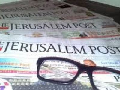 Jerusalem Post: Как Анкара использует Геноцид  армян в качестве шантажа