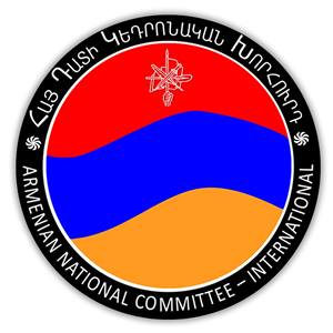 Հայ դատի Կենտրոնական Խորհուրդը դատապարտում է HDP-ի նկատմամբ թուրքական իշխանությունների հետապնդումները