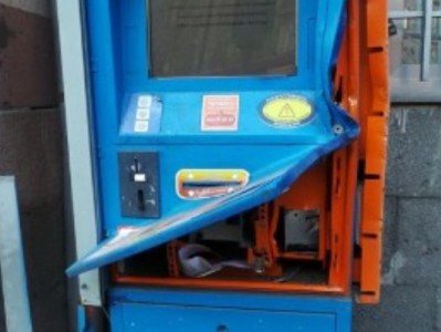Փորձել էր տերմինալներից գողություն անել