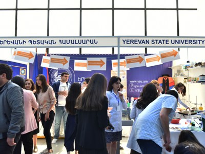 Մեկնարկել է «Կրթություն և կարիերա EXPO 2021» եռօրյա կրթական ցուցահանդեսը