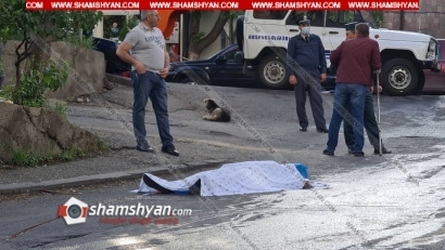 One dead, 1 wounded after shooting in Yerevan