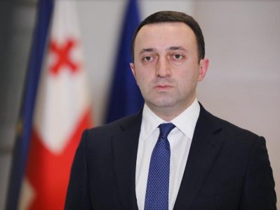 Georgia PM to pay official visit to Armenia