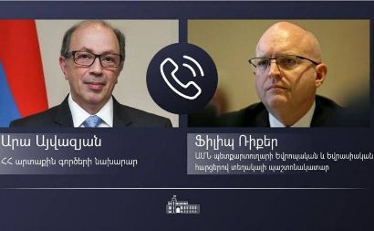 Armenia acting FM presents situation in Syunik Province during talks with US State Department representative
