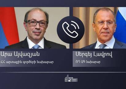Արա Այվազյանը հեռախոսազրույց է ունեցել Սերգեյ Լավրովի հետ