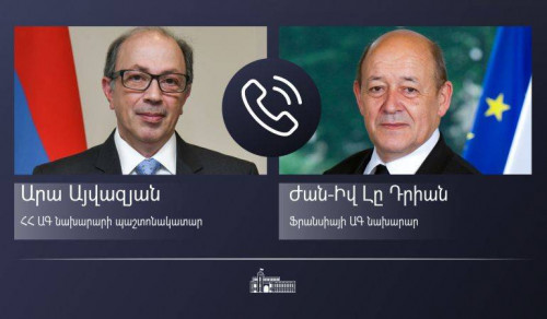 ՀՀ ԱԳ նախարարի պաշտոնակատար Արա Այվազյանը հեռախոսազրույց է ունեցել Ֆրանսիայի ԱԳ նախարար Ժան-Իվ Լը Դրիանի հետ