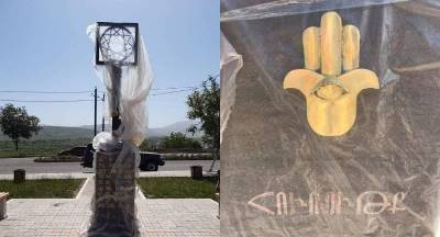 Ստեփանակերտում տարօրինակ հուշարձան է տեղադրվել. Քաղաքապետարանը քննարկում է այն տեղափոխելու հարցը (ֆոտո)