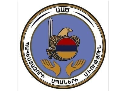 Իրավապահներն ընդդիմադիր հայացքների համար պաշտոնից ազատում են պետական համակարգի աշխատակիցներին․ հայտարարություն