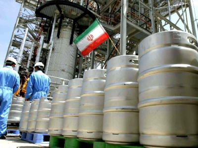 IAEA and Iran extend agreement on monitoring at nuclear facilities until 24 June