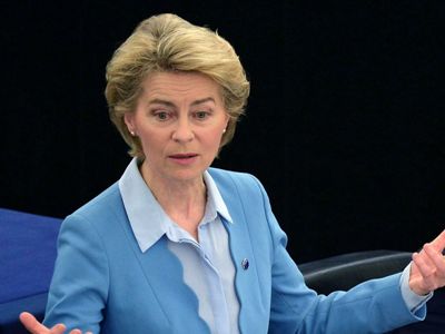 Глава ЕК заявила, что ЕС и Россия остаются торговыми партнерами, несмотря на проблемы