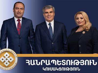 Прозападная партия «Республика» опубликовала тройку лидеров своего списка