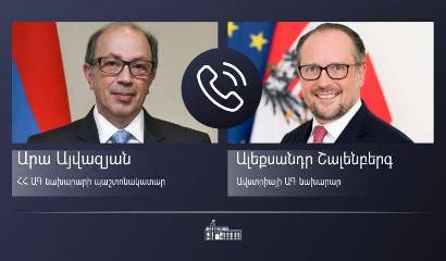 Главы МИД Армении и Австрии обсудили ситуацию с провокацией Азербайджана