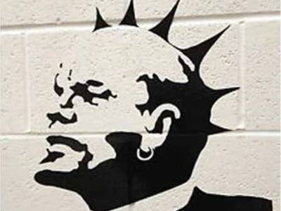 Banksy's painting of punk Lenin sold at auction in Hong Kong for $ 960,000