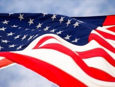 США вновь откроют свое Генеральное консульство в Иерусалиме