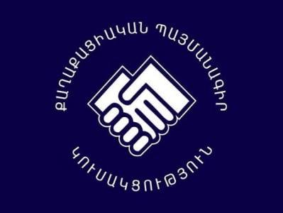Several Armenia parliament majority lawmakers to not be on ruling party electoral list