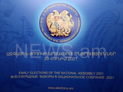 Ինչ պետք է անել, եթե քվեարկության օրը այլ հասցեում եք լինելու. ԿԸՀ-ի պարզաբանումը