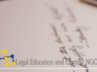 «Իրավական կրթություն և վերահսկողություն» ՀԿ հայտարարում է դասընթացի/մրցույթի մեկնարկ. լինելու են դրամական պարգեւներ