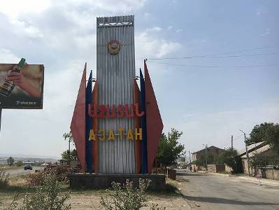 Ազատան համայնքում տեղի ունեցավ Արցախյան 2-րդ պատերազմին մասնակցած ազատանցի տղաների հիշատակին նվիրված խաչքարի օծում